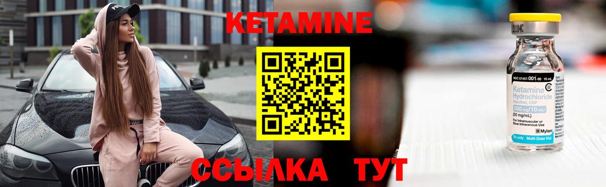Бошки Шишки  Вход с VPN  MDMA  МЕФ   Cocaine  Соль-Илецк  ГАШИШ  Гашиш 
