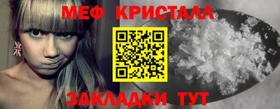 кокаин колумбия Пыть-Ях