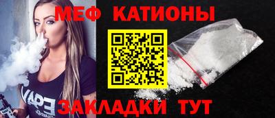 альфа пвп Пушкино