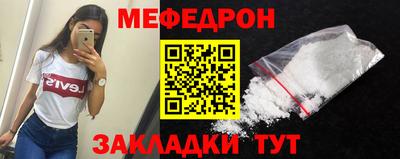 гашишное масло Первоуральск