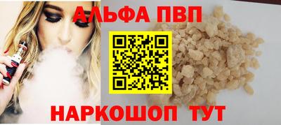 кокаин колумбия Пыть-Ях