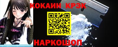 a pvp Пенза