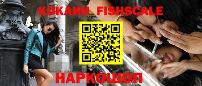 мефедрон мука Партизанск