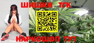 a pvp Пенза