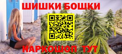 кокаин колумбия Пыть-Ях