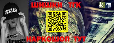 a pvp Пенза