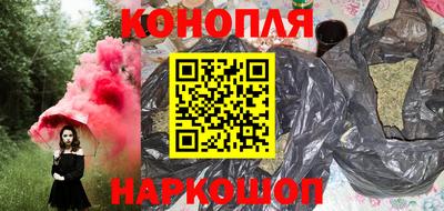 кокаин колумбия Пыть-Ях