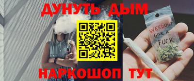 кокаин колумбия Пыть-Ях
