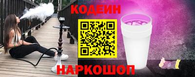 кокаин колумбия Пыть-Ях