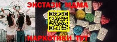 кокаин колумбия Пыть-Ях