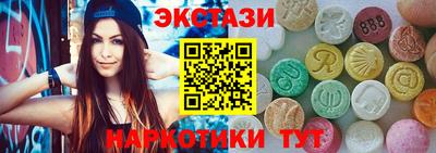 кокаин колумбия Пыть-Ях