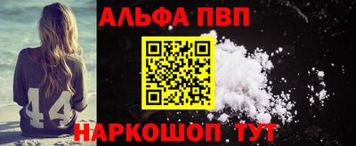 кокаин колумбия Пыть-Ях