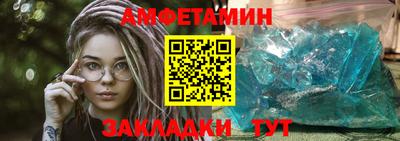 кокаин колумбия Пыть-Ях