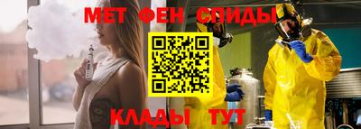 a pvp Пенза