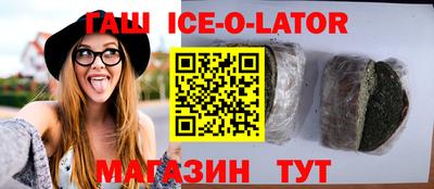 кокаин колумбия Пыть-Ях
