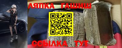 кокаин колумбия Пыть-Ях