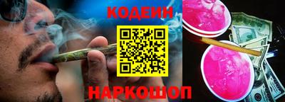 мефедрон мука Партизанск